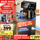奧克斯（AUX）家用茶吧機 電熱水壺多檔控溫智能語(yǔ)音遙控 下置水桶立式飲水機泡茶機YCY-0.75-57（語(yǔ)音制冷款）