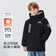 雪中飛（SNOWFLYING）兒童羽絨服男女童冬季新款御寒保暖加厚中大童裝中長款黑色170
