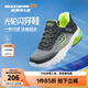Skechers斯凱奇閃穿鞋兒童時(shí)尚休閑鞋懶人一腳蹬春秋款透氣運動(dòng)鞋403834L 木炭色/黃色/CCYL 36