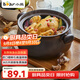 小熊（Bear）砂鍋 煲湯鍋耐高溫不開裂3.2L通用燉鍋燃?xì)庠钐沾伸摇旧徑阃睢? title=