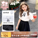 富羅迷女童套裝夏季學(xué)院風(fēng)襯衫短袖上衣jk百褶裙兩件套 白/黑  140 