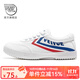 飛躍（Feiyue）經(jīng)典帆布鞋男鞋女鞋街拍小白鞋子男潮流情侶款復古休閑鞋運動(dòng)球鞋 紅白藍 43