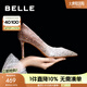 百麗（Belle）吉娜同款高跟鞋女商場款單鞋婚鞋BDAK3AQ5預(yù)售 浮光躍金-跟高8CM 36 (230mm)