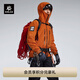 KAILAS凱樂石MONT Q60硬殼沖鋒衣GTX PRO 3L防水耐磨高海拔登山探險(xiǎn)服 KG2511230 氧化橙-中國(guó)登山隊(duì) L
