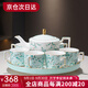 言則輕奢新婚禮物結婚禮物送新人茶具套裝杯具套裝喬遷新居禮品可旋轉 淡香青雅水具八件套-禮盒裝