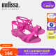 Melissa（梅麗莎）蝴蝶結(jié)綁帶Jason Wu合作款低跟夏季女士涼鞋33434 玫紅色 37