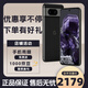 谷歌（Google）Pixel8移動聯(lián)通雙4G手機(jī)原生安卓系統(tǒng)支持電信網(wǎng)絡(luò) 曜石黑（8GB+128GB）