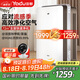 亞都（YADU）空氣凈化器 辦公室家用凈化器 除甲醛細(xì)菌霧霾過(guò)敏源流感 KJ600G-S5Pro