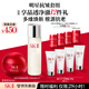 SK-II神仙水75ml+大紅瓶面霜50g化妝品護膚品水乳套裝sk2教師節(jié)禮物