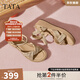 他她（TATA）涼鞋女鞋2025秋季新款休閑度假風(fēng)坡跟編織氣質(zhì)涼鞋 杏色 38