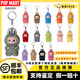 泡泡瑪特POPMARTLABUBU迷你版心底密碼拉布布四代4.0搪膠公仔正版娃娃盲盒 【心底密碼】（N-Z）全新單個(gè)隨機盲盒-概率出隱藏 【順豐包郵 官方正品】