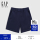 GAP【大小童同款】男童2025夏季新款細斜紋梭織短褲兒童裝774524