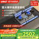 萊梅德（LAIMD）德國(guó)萊梅燃?xì)庠疃〞r(shí)雙灶天然氣灶5.0KW猛火一級(jí)能效嵌入式不銹鋼灶具 JZT-Q-B10