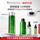 修麗可色修精華水200ml 護膚品舒緩修護保濕爽膚水生日禮物送女友