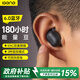 擊音【180小時(shí)超長(zhǎng)續(xù)航】6.0藍(lán)牙耳機(jī)入耳無(wú)線音樂(lè)運(yùn)動(dòng)游戲通話降噪豆 高音質(zhì)大電量適用酷狗華為小米