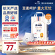 奇莫Q-MO皇家至柔拉拉褲XXL40片(15kg以上)加大碼彈力褲尿不濕超薄