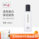 高麗谷金甲蟲(chóng)（KOREAGU）高麗·谷臻白無(wú)瑕乳液 100ml