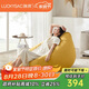 LUCKYSAC懶人沙發(fā)EPP豆袋 單人布藝客廳陽臺臥室小沙發(fā) 舒適款玉米黃