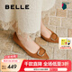 百麗（Belle）七夕禮物舒適優(yōu)雅單鞋女25春新商場款真皮氣質(zhì)高跟鞋D3N1DAQ5 棕色 37 (235mm)