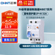 正泰（CHNT）漏電保護(hù)器空氣開關(guān)家用小型空開總閘斷路器 漏保NBE7LE 1P+N 32A