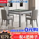 如喜【10萬次不卡牌180天換新】麻將機全自動餐桌家兩用一體低音電動 JD倉-殺菌除濕低音機摩登灰 麻將牌型號大小，請聯(lián)系客服