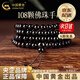 中國黃金（CHINA GOLD）黑曜石108顆佛珠手串男女多圈轉運生日禮物送女友老婆教師節禮物 京速達【收藏寶石級】黑曜石佛珠手串6mm-品牌禮盒