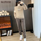 奈普馳運動(dòng)套裝女春秋新款小個(gè)子潮牌百搭時(shí)尚運動(dòng)戶(hù)外跑步休閑衛衣套裝 奶茶色 XL 【110-120斤】