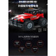 君玪遙控玩具汽車(chē)大號(hào)6到10歲遙控小翻滾特技車(chē)充電耐摔越野車(chē)電動(dòng)車(chē) 紅色越野遙控車(chē)帶LED車(chē)燈 雙電版(2組鋰電池+充電線(xiàn))