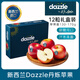 京鮮生 Mr Apple新西蘭Dazzle丹爍蘋(píng)果12粒 單果130-170g 中秋水果禮盒