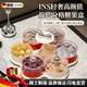 戶(hù)璃德國干果盤(pán)旋轉分格零食擺放盤(pán)堅果糖果收納盒客廳茶幾家用水果盤(pán)六格/旋轉干果盤(pán)收納盒（奶油紅 ）