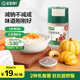 寶寶饞了乳酸菌果蔬鹽0添加海鹽健康減鈉寶寶輔食調味料享寶寶嬰兒食譜 乳酸菌果蔬鹽 70g/瓶