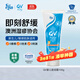 QVEgo意高小老虎面霜寶寶嬰兒身體乳霜保濕敏感肌可用澳洲原裝進(jìn)口 【小老虎面霜】100g便攜裝