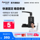 愛(ài)圖仕（Aputure） 愛(ài)圖仕Aputure V口電池快裝件蟹鉗夾 適用300dII 120dII 快裝件