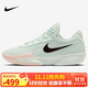 耐克（NIKE）男籃球鞋ZOOM G.T. CUT ACADEMY運動(dòng)鞋FB2598-301微綠41