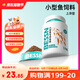BESSN貝森小型魚專用飼料上浮型孔雀魚斑馬燈科魚五星0.2毫米260ML 