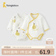 童泰（TONGTAI）嬰兒包屁衣春秋季純棉寶寶連體衣衣服三角哈衣爬服睡衣黃色59cm