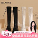 達(dá)芙妮（DAPHNE）官方靴子女長(zhǎng)筒靴女騎士靴2024年厚底顯瘦馬丁靴女秋冬款高筒女靴 黑色【常規(guī)單里款】 37