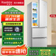 榮事達(dá)（Royalstar）【國(guó)家補(bǔ)貼20%】165升電小冰箱雙開(kāi)門大容量中小型冷藏冷凍家用租房宿舍節(jié)能省電 215升三門銀色