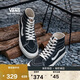 VANS范斯官方 SK8-Hi Tapered輕質(zhì)黑男鞋女鞋帆布鞋 黑色 36.5 