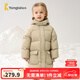 童泰（TONGTAI）寶寶羽絨服冬季嬰兒衣服男女童加厚連帽外套兒童鴨絨三防上衣 棕色 100 碼(建議2-3歲身高90-103cm)