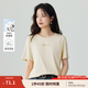 茵曼（INMAN）純棉舒適女裝logo繡花短袖t恤女時尚百搭休閑2025夏季新品上衣 米杏色 -F18525134 L