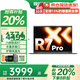 聯(lián)想小新Pro14 2025補貼20% AI銳龍R7筆記本電腦 可選高性能V14大學(xué)生辦公游戲設計師繪圖超輕薄手提本 八核心銳龍R7?16G內存+512G固態(tài)V14 全新升級 全國聯(lián)保 全新正品可選2