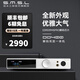 雙木三林SMSL DO400解碼器hifi發(fā)燒dac解碼耳放一體機ESS9039MSPRO DO400【銀色】