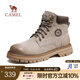 駱駝（CAMEL）【王俊凱同款】馬丁靴男秋冬2025新款大黃靴女戶外工裝靴登山鞋子 GE122W7757T 山沙/咖（男款） 43