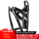 洛克兄弟（ROCKBROS） 自行車(chē)水壺架PC塑料超輕山地車(chē)水壺架騎行水杯支架騎行裝備 升級(jí)雙色款-全黑