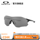 OAKLEY歐克利騎行眼鏡太陽(yáng)鏡運動(dòng)眼鏡護目鏡EVZERO 9313 譜銳智黑色-38