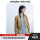 UR2025秋季新款女裝潮流趣味貼紙圖案立領(lǐng)外套UYV150052 卡其棕 XS