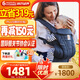 ergobaby美國(guó)二狗背帶嬰兒背帶柔軟breeze舒適透氣新生兒四季通用抱娃神器