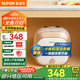 蘇泊爾（SUPOR）家用儲水式小廚寶1500W速熱恒溫防漏電防高溫防干燒防高壓E06-UK02