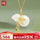 印象眸【價(jià)保11.11】 和田玉吊墜S925銀女款葫蘆項(xiàng)鏈白玉福祿玉墜送女友
